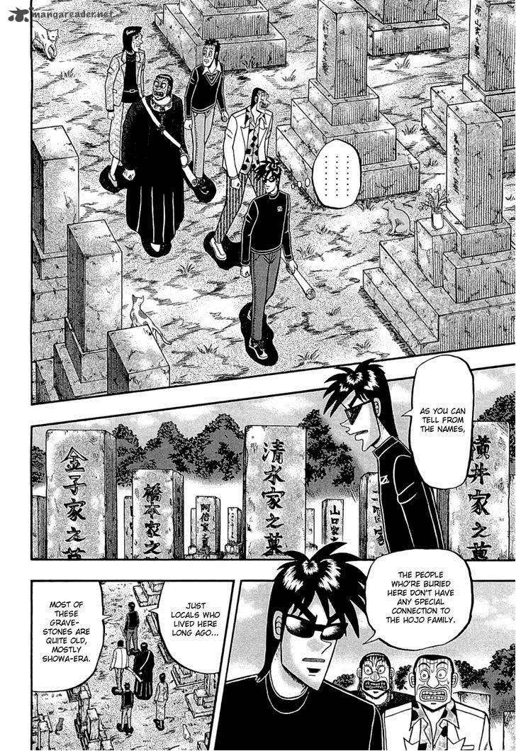 Tobaku Haouden Rei: Gyankihen Chapter 67 page 2