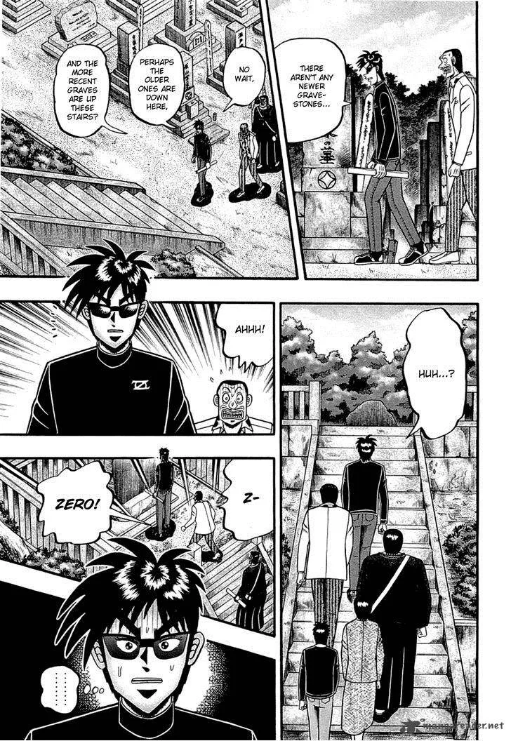 Tobaku Haouden Rei: Gyankihen Chapter 67 page 3