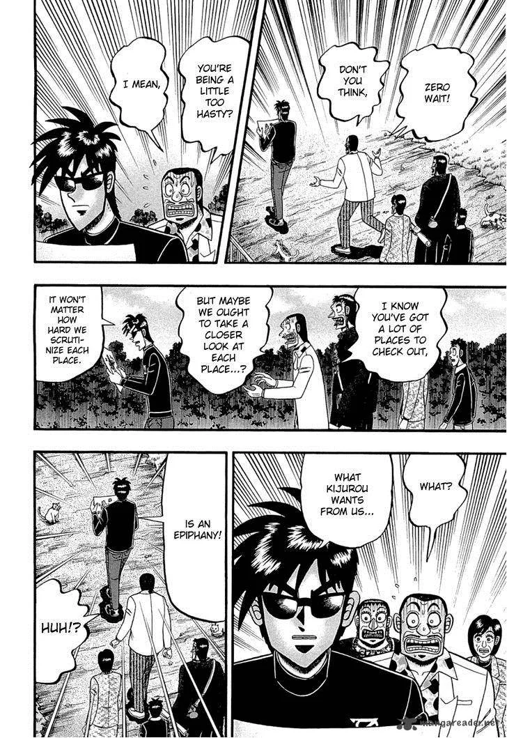 Tobaku Haouden Rei: Gyankihen Chapter 67 page 10
