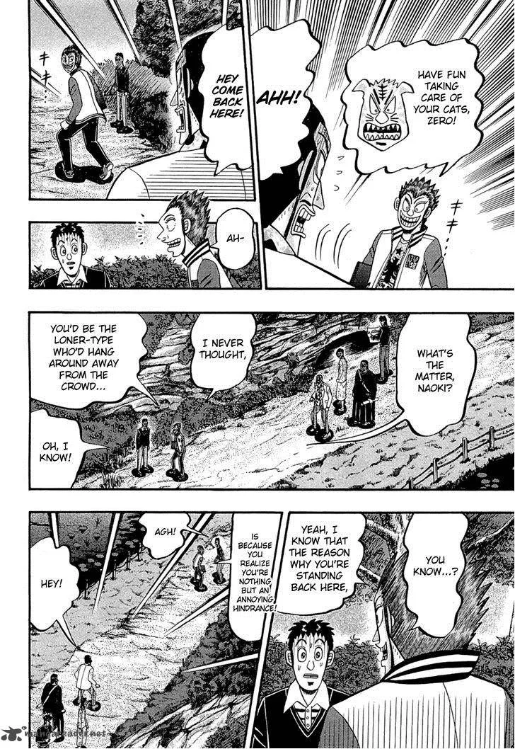 Tobaku Haouden Rei: Gyankihen Chapter 67 page 17