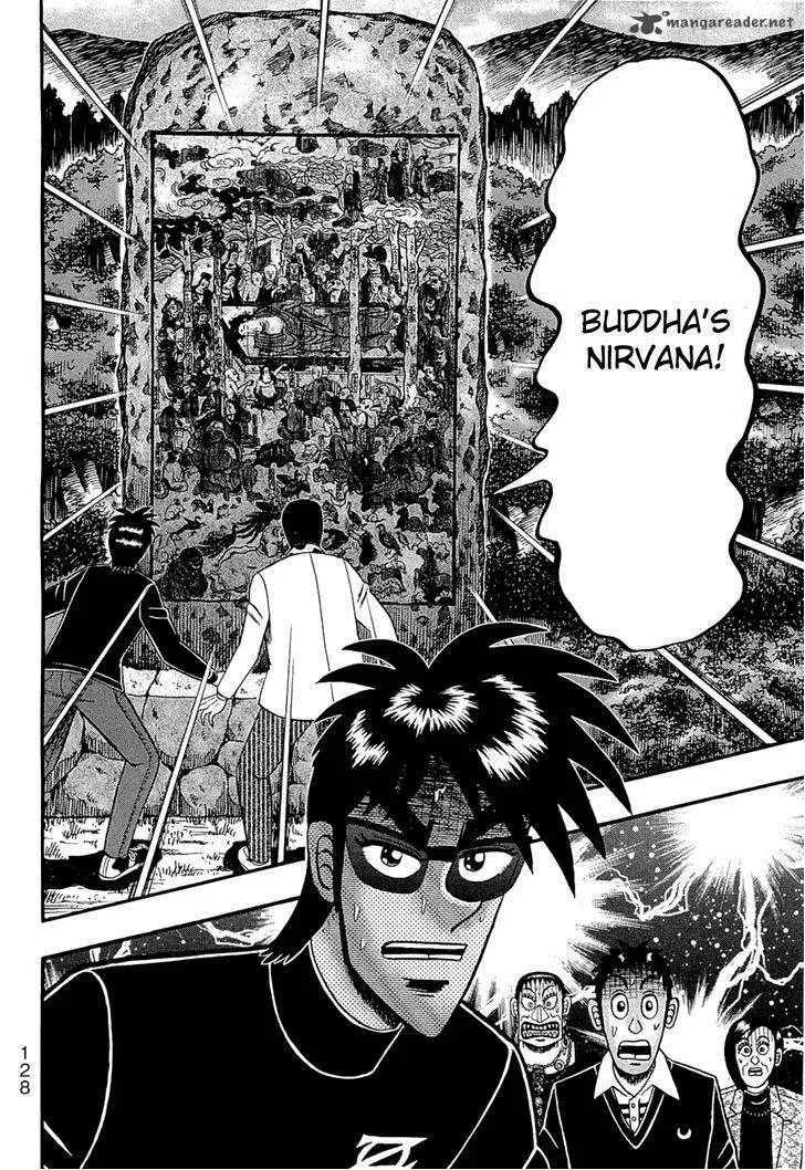 Tobaku Haouden Rei: Gyankihen Chapter 67 page 21