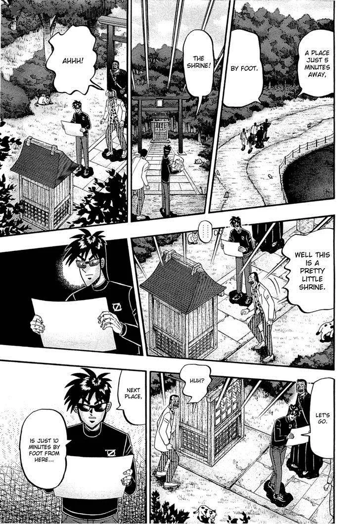 Tobaku Haouden Rei: Gyankihen Chapter 67 page 7