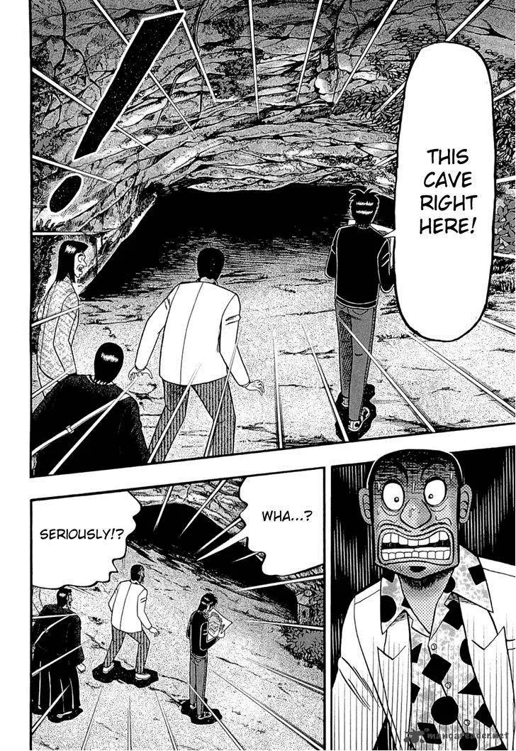 Tobaku Haouden Rei: Gyankihen Chapter 67 page 12
