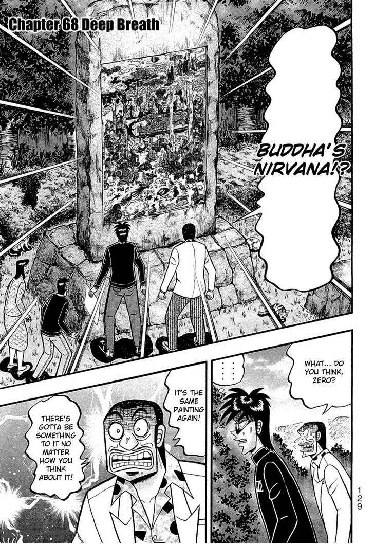 Tobaku Haouden Rei: Gyankihen Chapter 68 page 1