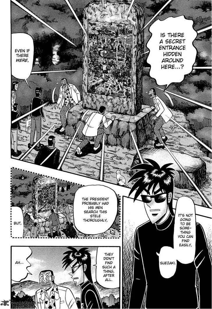 Tobaku Haouden Rei: Gyankihen Chapter 68 page 2