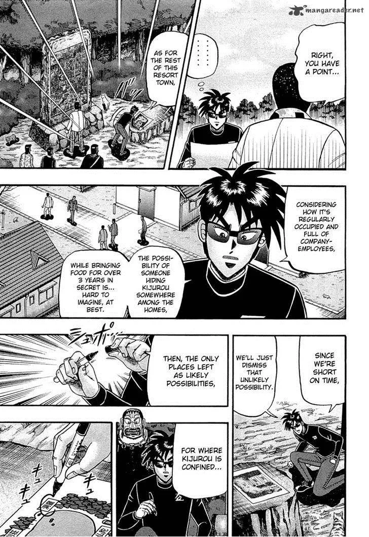Tobaku Haouden Rei: Gyankihen Chapter 68 page 3