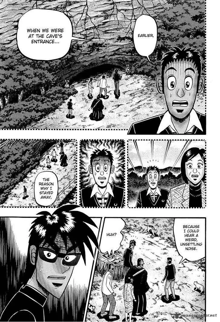 Tobaku Haouden Rei: Gyankihen Chapter 68 page 17