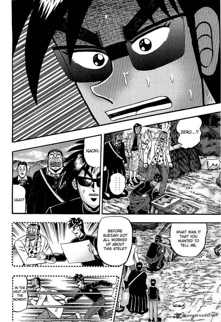 Tobaku Haouden Rei: Gyankihen Chapter 68 page 13