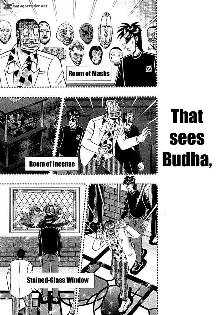 Tobaku Haouden Rei: Gyankihen Chapter 68 page 9