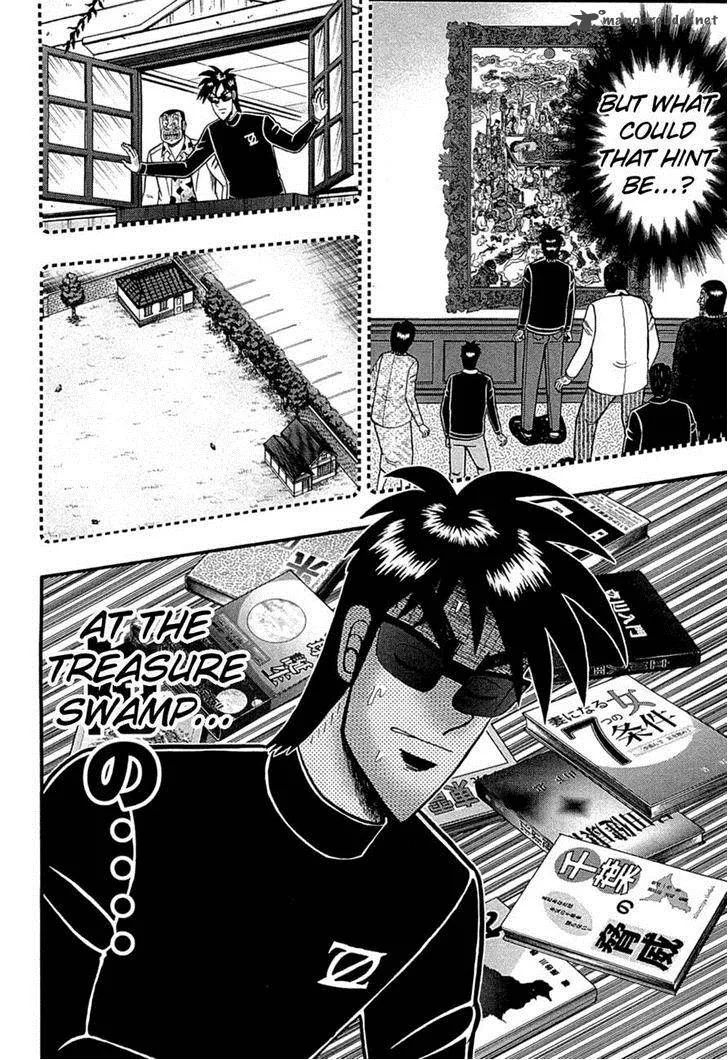 Tobaku Haouden Rei: Gyankihen Chapter 68 page 8