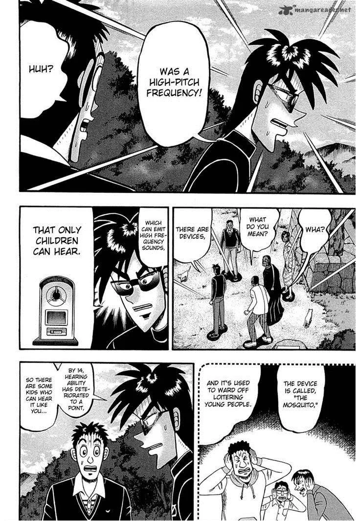 Tobaku Haouden Rei: Gyankihen Chapter 69 page 3