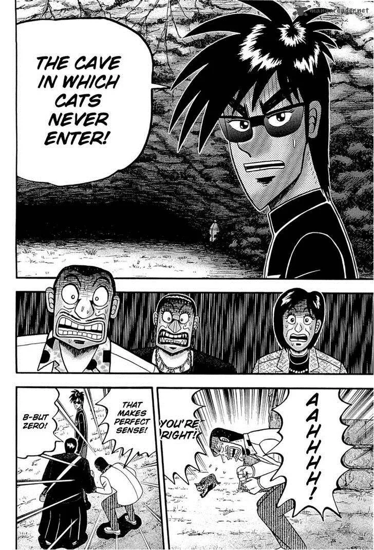 Tobaku Haouden Rei: Gyankihen Chapter 69 page 11