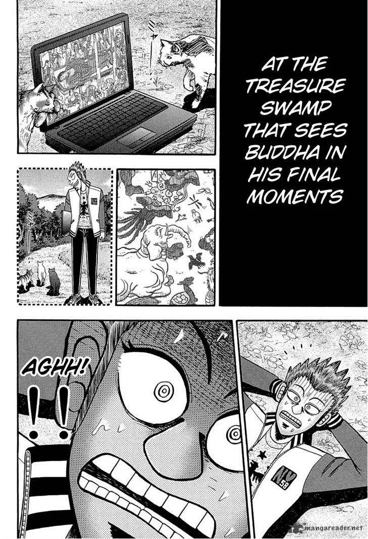 Tobaku Haouden Rei: Gyankihen Chapter 69 page 18