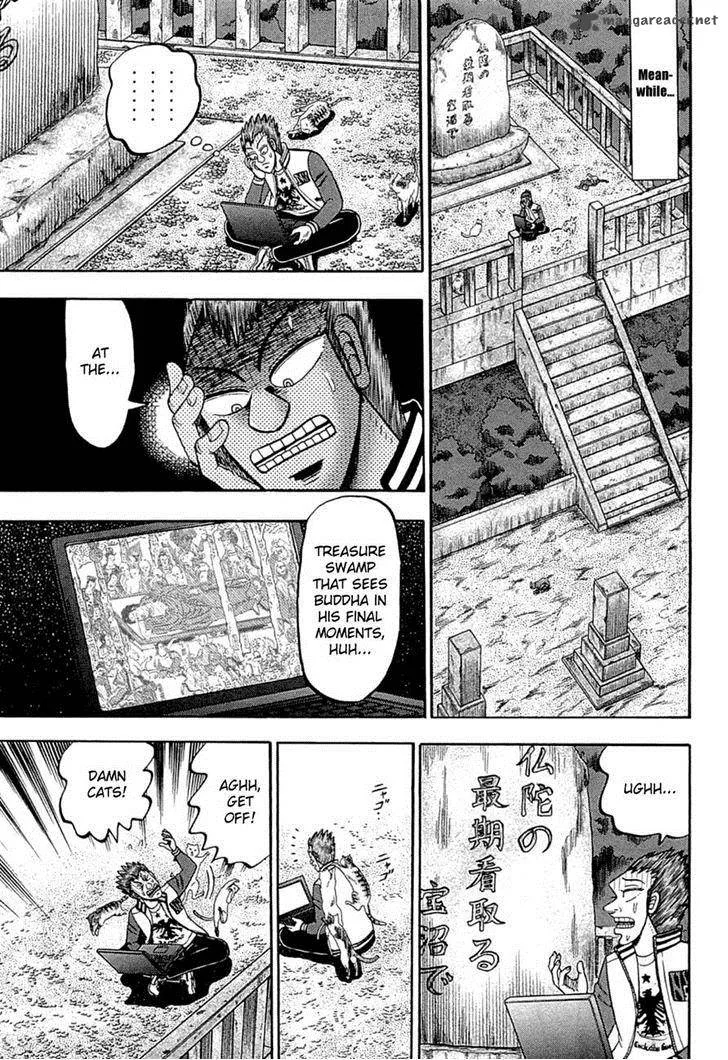 Tobaku Haouden Rei: Gyankihen Chapter 69 page 14