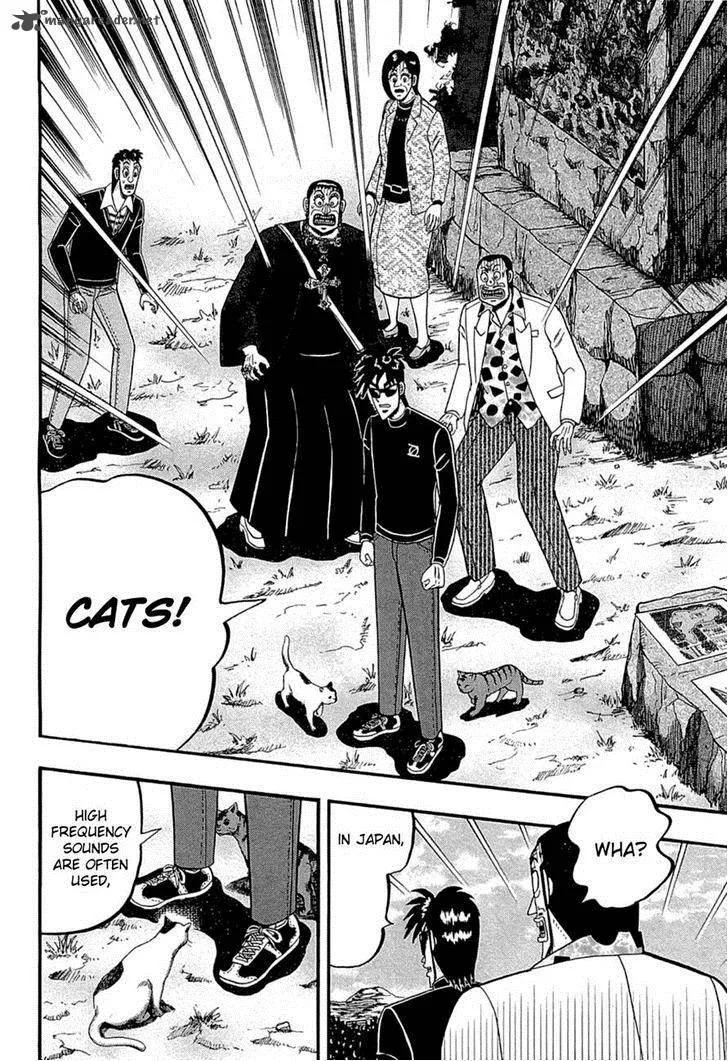 Tobaku Haouden Rei: Gyankihen Chapter 69 page 5