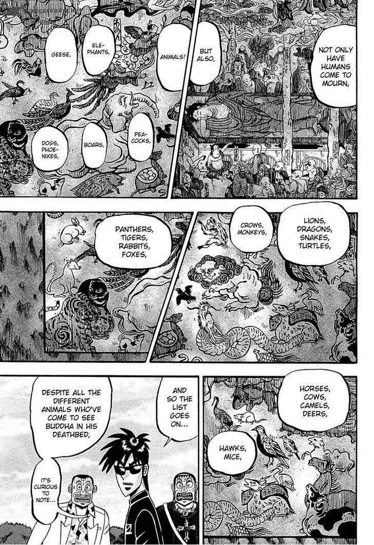 Tobaku Haouden Rei: Gyankihen Chapter 69 page 8