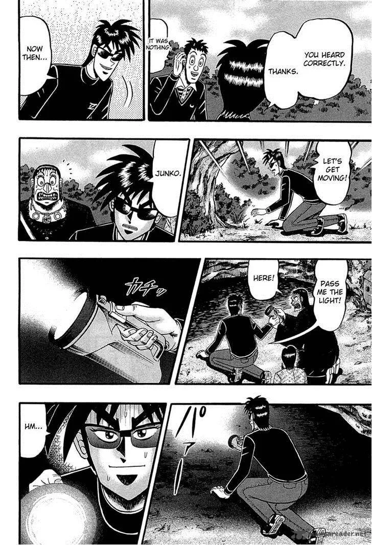 Tobaku Haouden Rei: Gyankihen Chapter 69 page 16