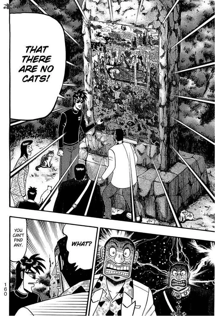 Tobaku Haouden Rei: Gyankihen Chapter 69 page 9