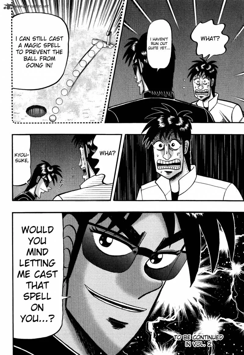 Tobaku Haouden Rei: Gyankihen Chapter 7 page 17