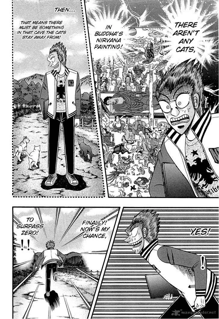 Tobaku Haouden Rei: Gyankihen Chapter 70 page 3