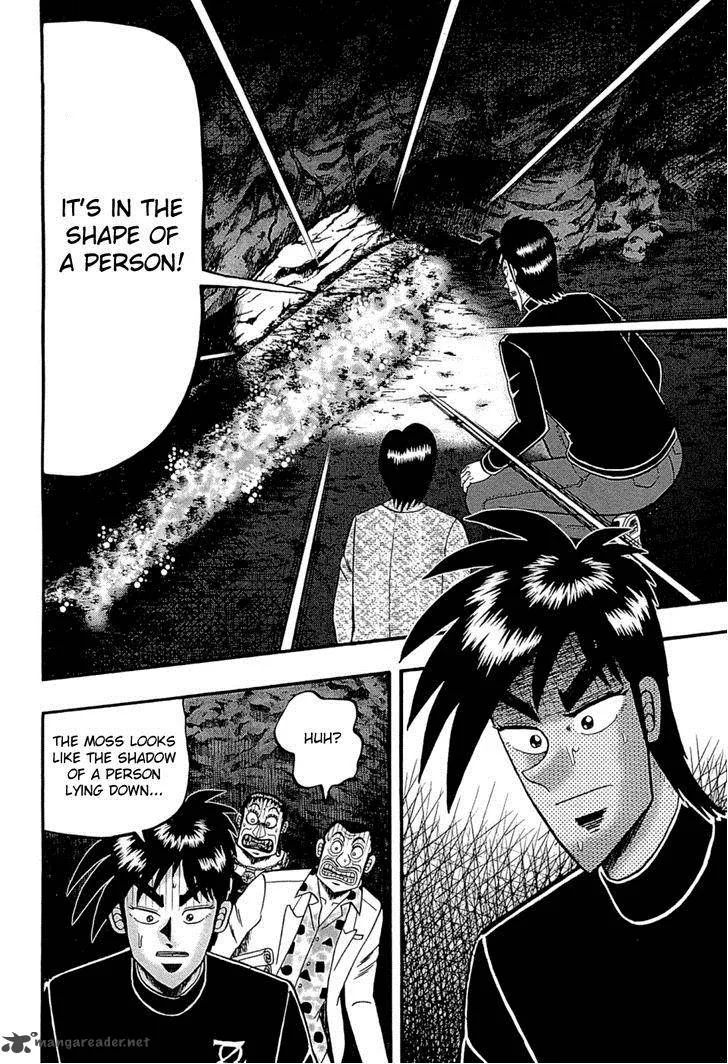 Tobaku Haouden Rei: Gyankihen Chapter 70 page 9