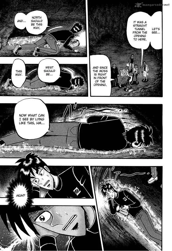 Tobaku Haouden Rei: Gyankihen Chapter 70 page 15