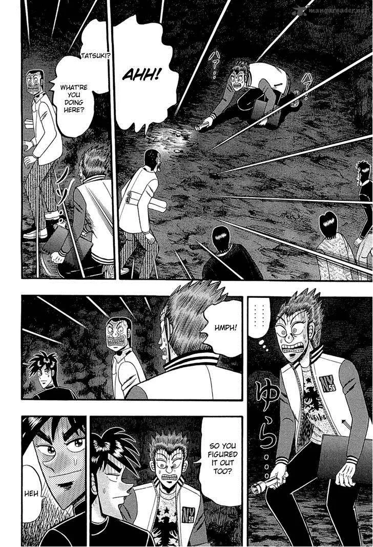 Tobaku Haouden Rei: Gyankihen Chapter 70 page 12