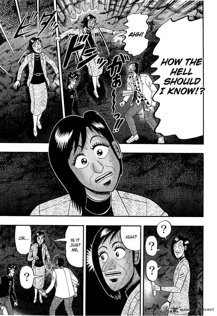 Tobaku Haouden Rei: Gyankihen Chapter 70 page 7