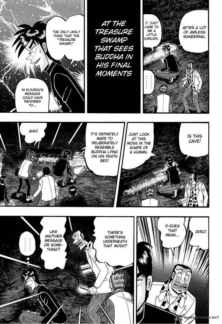 Tobaku Haouden Rei: Gyankihen Chapter 70 page 13