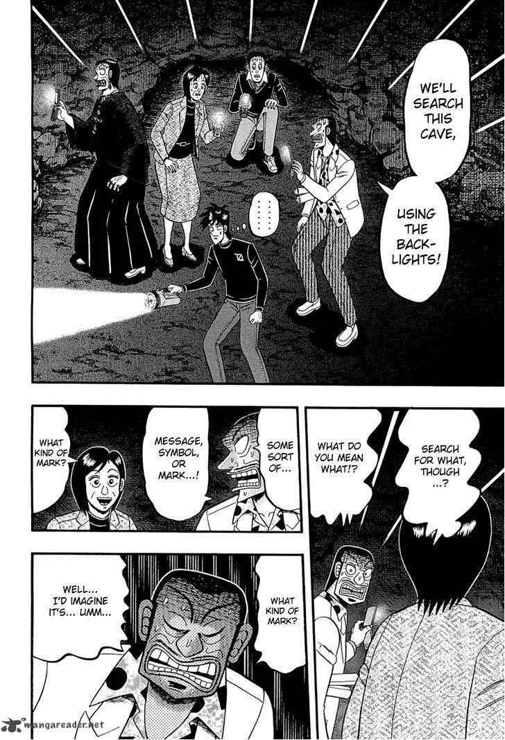 Tobaku Haouden Rei: Gyankihen Chapter 70 page 6
