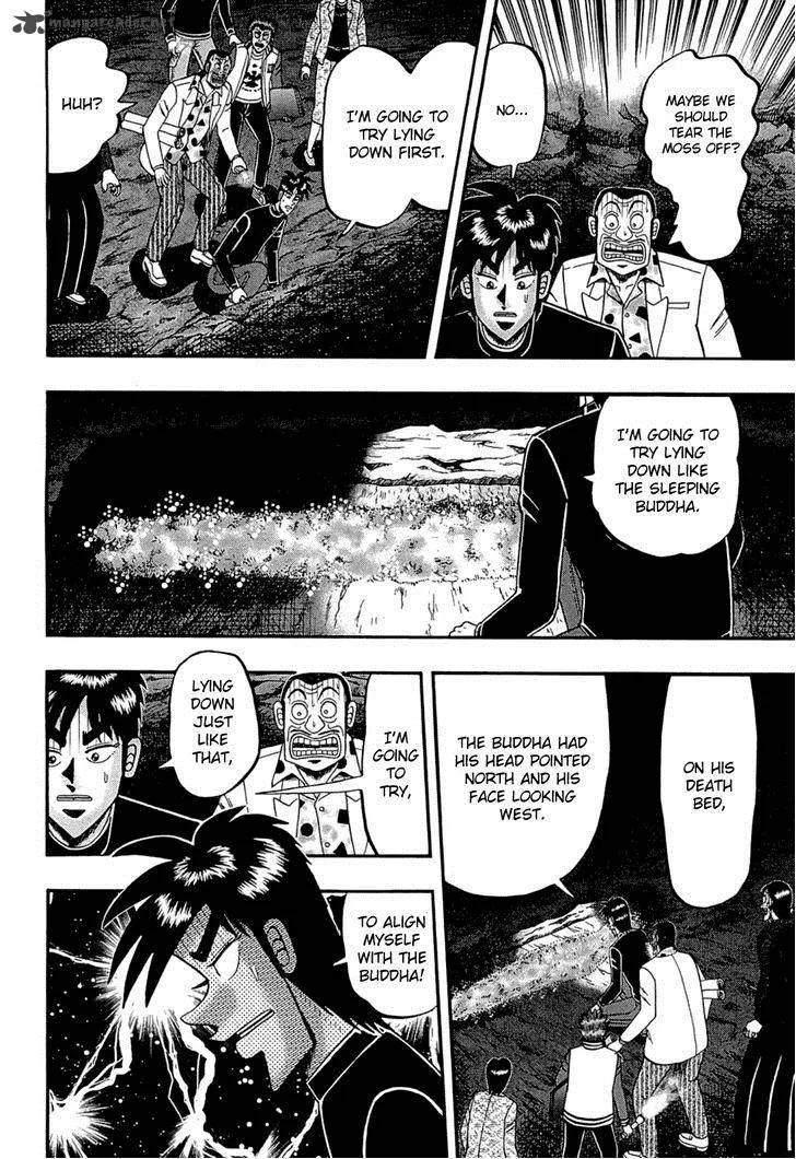 Tobaku Haouden Rei: Gyankihen Chapter 70 page 14