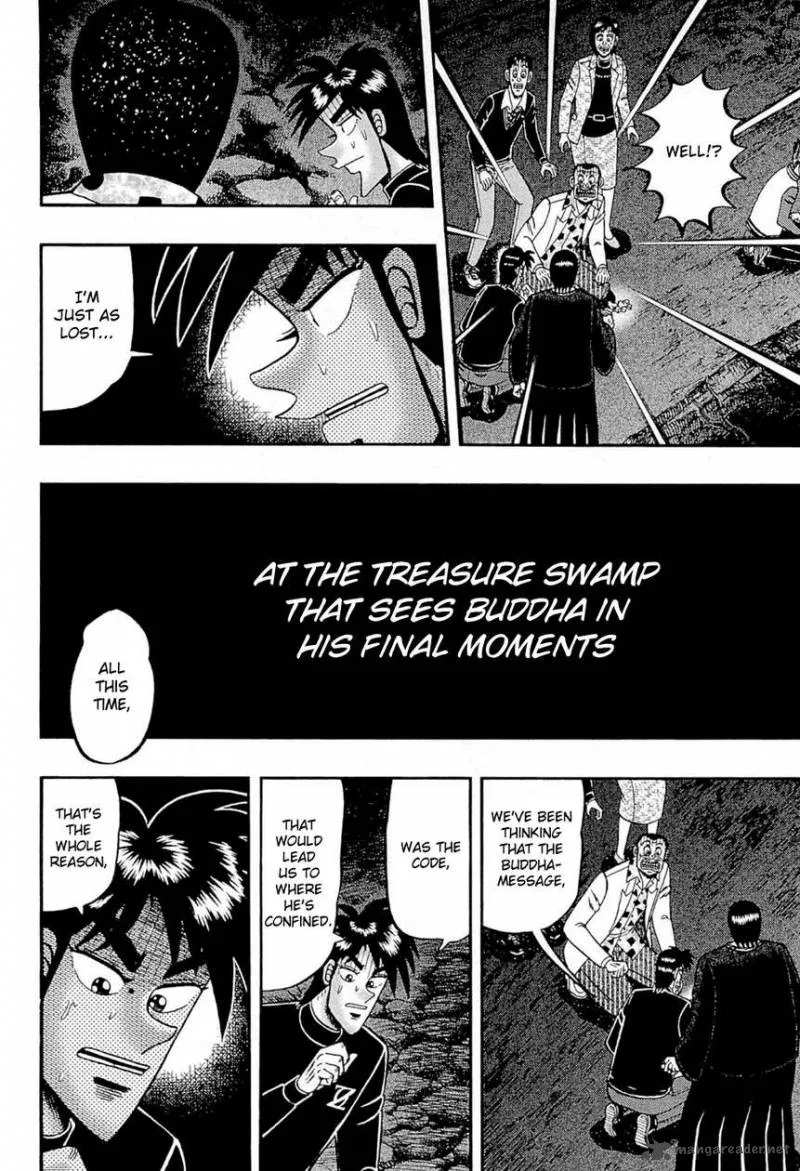 Tobaku Haouden Rei: Gyankihen Chapter 71 page 13