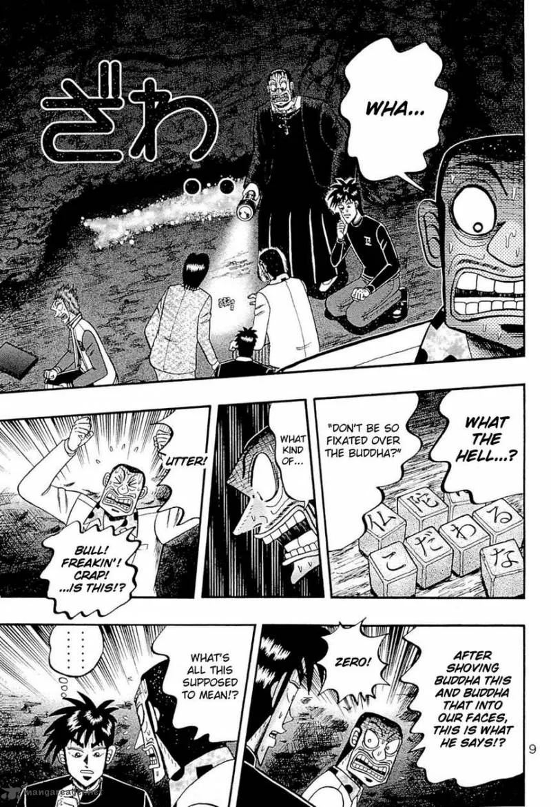 Tobaku Haouden Rei: Gyankihen Chapter 71 page 12