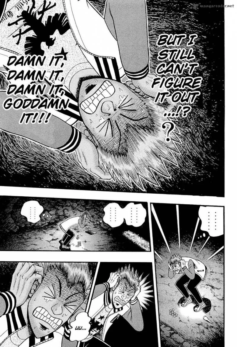 Tobaku Haouden Rei: Gyankihen Chapter 71 page 21