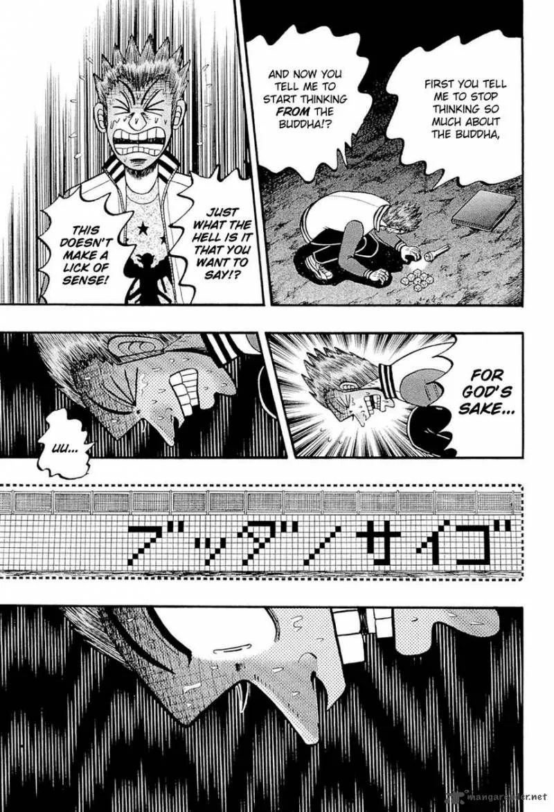 Tobaku Haouden Rei: Gyankihen Chapter 71 page 25