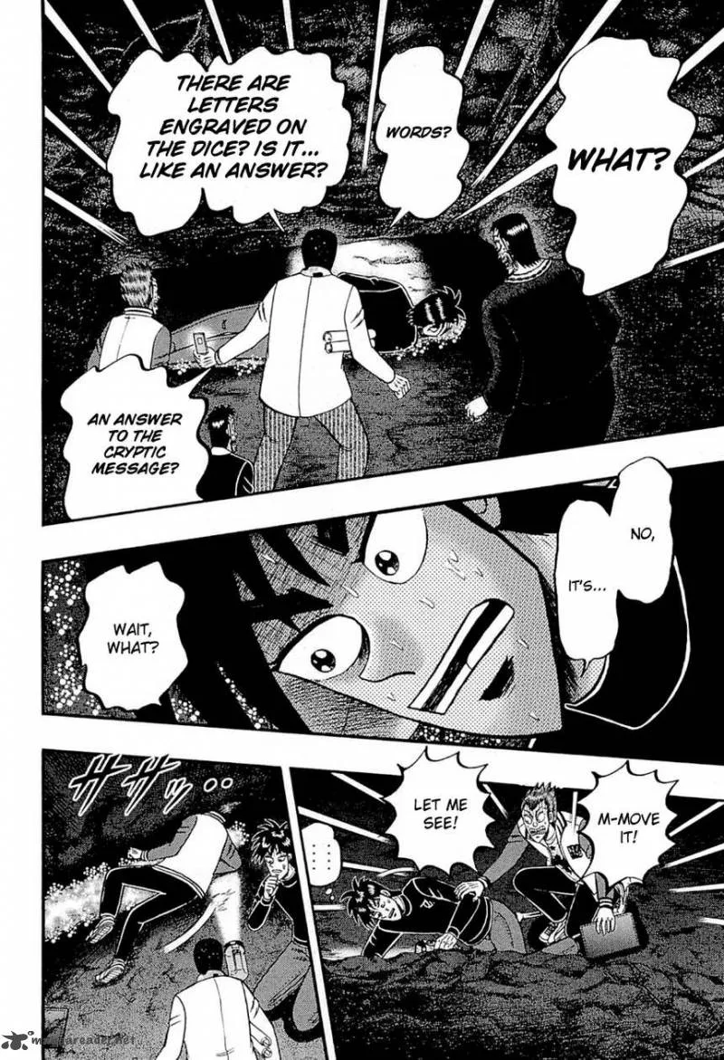 Tobaku Haouden Rei: Gyankihen Chapter 71 page 7