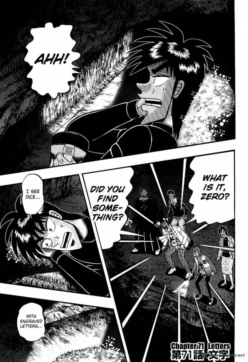 Tobaku Haouden Rei: Gyankihen Chapter 71 page 6