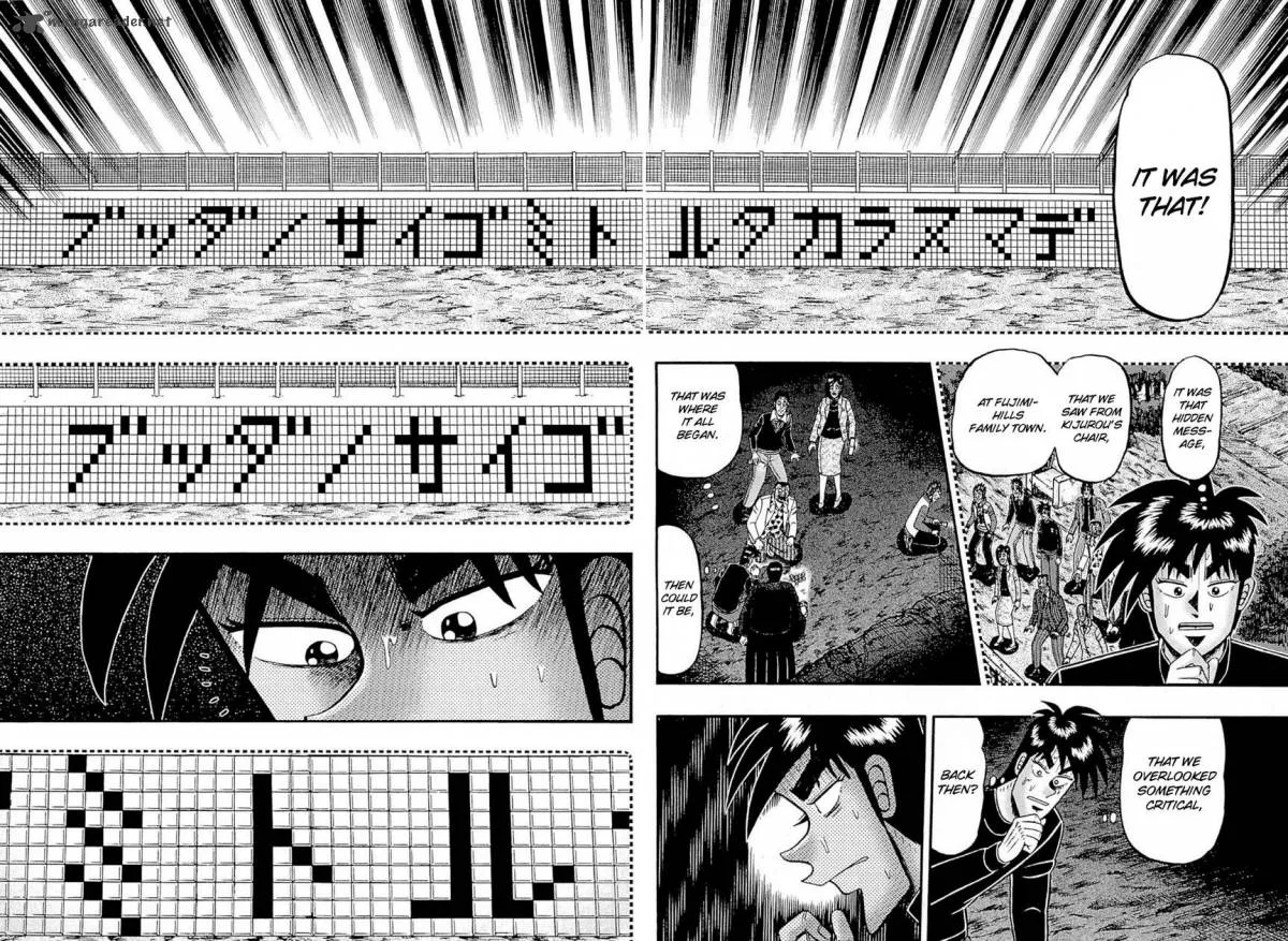 Tobaku Haouden Rei: Gyankihen Chapter 71 page 15