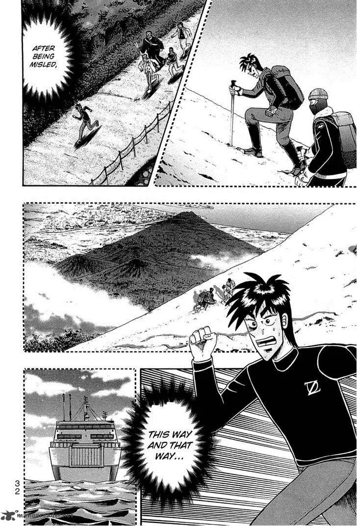 Tobaku Haouden Rei: Gyankihen Chapter 72 page 6