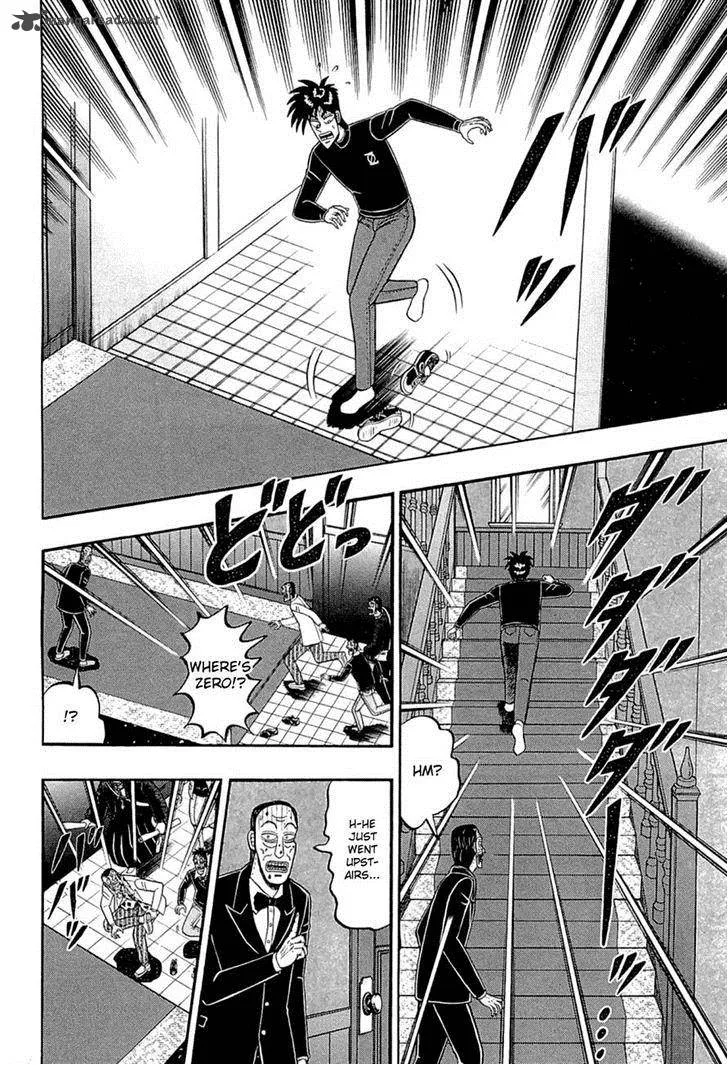 Tobaku Haouden Rei: Gyankihen Chapter 72 page 11