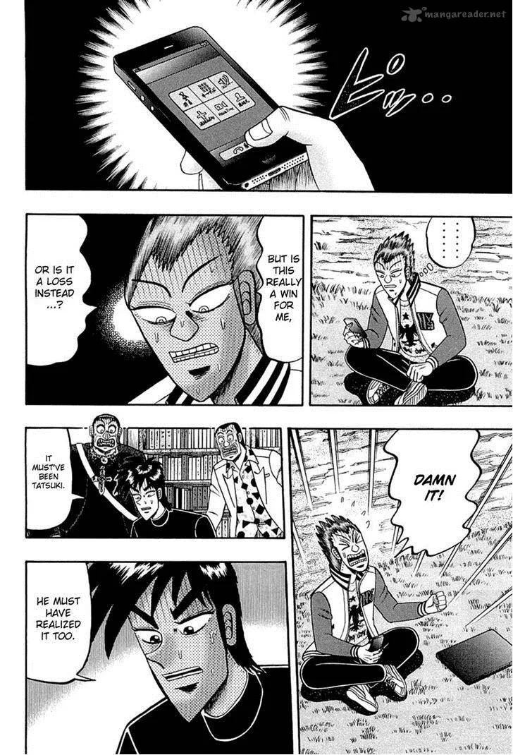Tobaku Haouden Rei: Gyankihen Chapter 72 page 16
