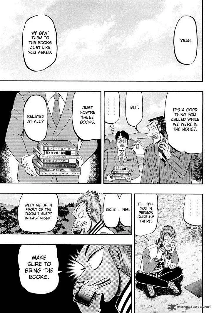 Tobaku Haouden Rei: Gyankihen Chapter 72 page 15