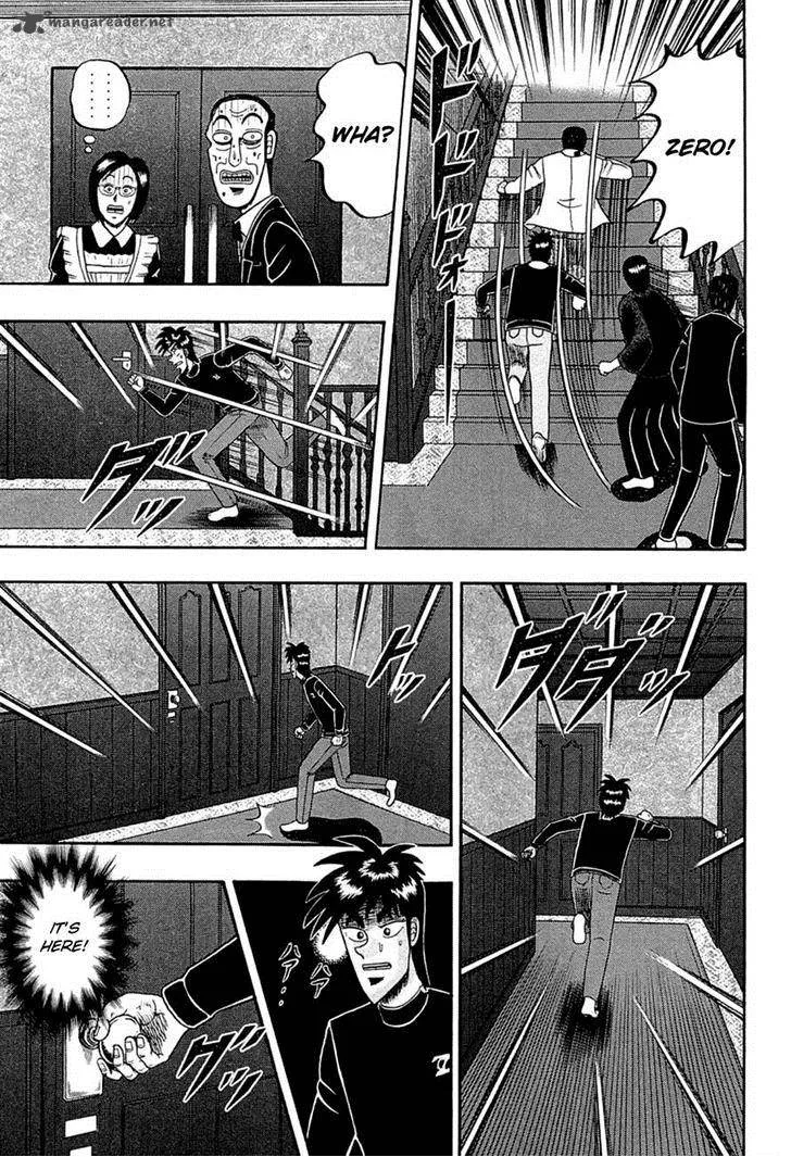 Tobaku Haouden Rei: Gyankihen Chapter 72 page 12