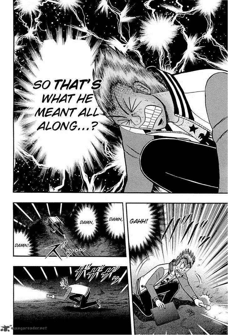 Tobaku Haouden Rei: Gyankihen Chapter 72 page 2