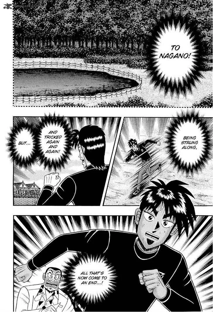 Tobaku Haouden Rei: Gyankihen Chapter 72 page 8