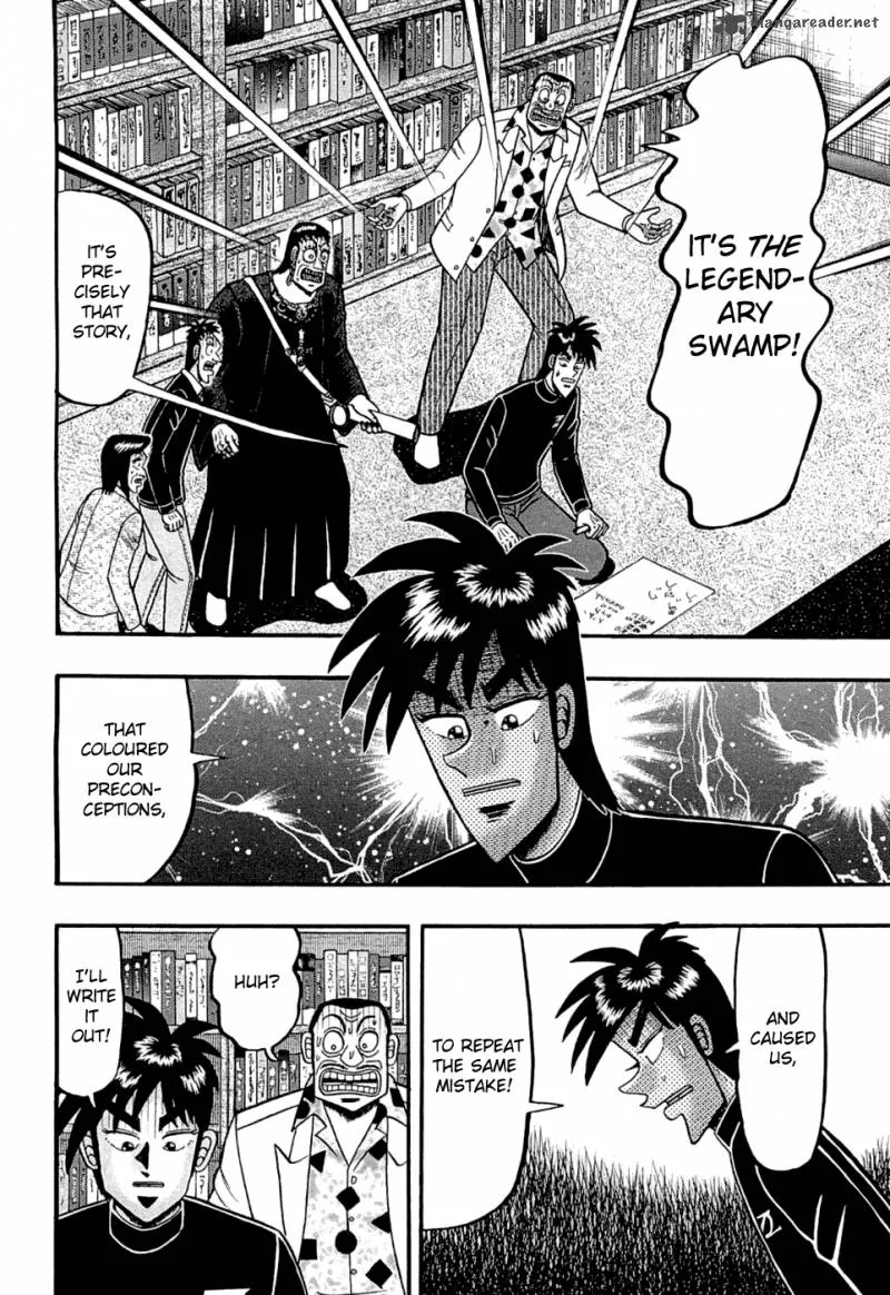 Tobaku Haouden Rei: Gyankihen Chapter 73 page 14