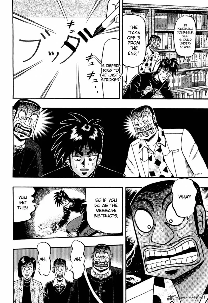 Tobaku Haouden Rei: Gyankihen Chapter 73 page 10