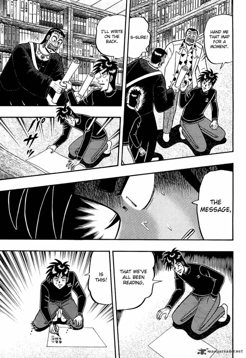 Tobaku Haouden Rei: Gyankihen Chapter 73 page 5