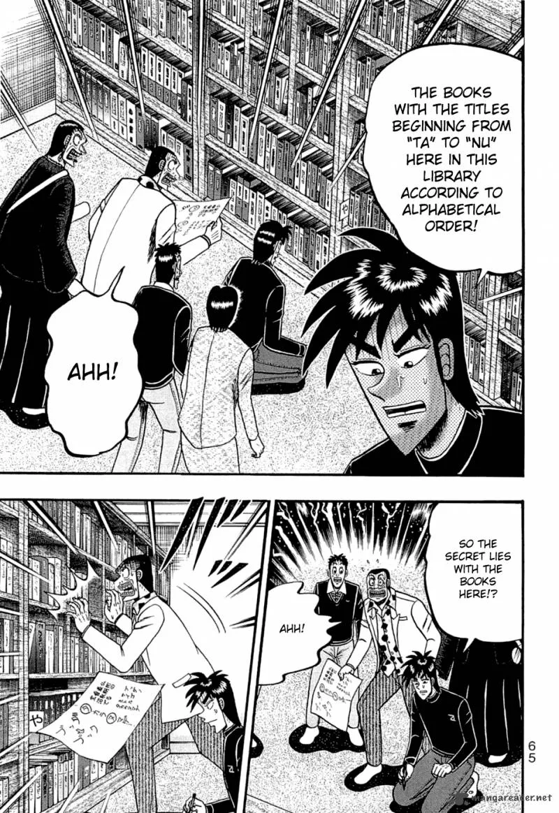 Tobaku Haouden Rei: Gyankihen Chapter 73 page 19