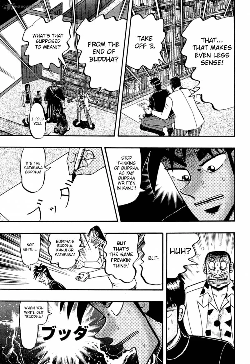 Tobaku Haouden Rei: Gyankihen Chapter 73 page 9